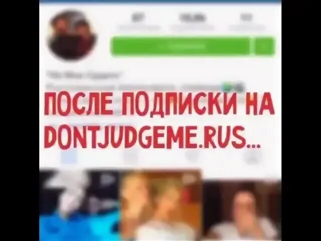 Вк лт. Шаблон электронной рассылки. Мемы подпишись. Лайк тайм. Рассылка вакансий.