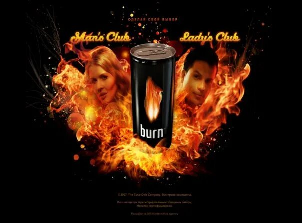 Wilson burn. Ракетка теннисная 21. Ракетка 25. Burn 23. Бёрн живая енергия.