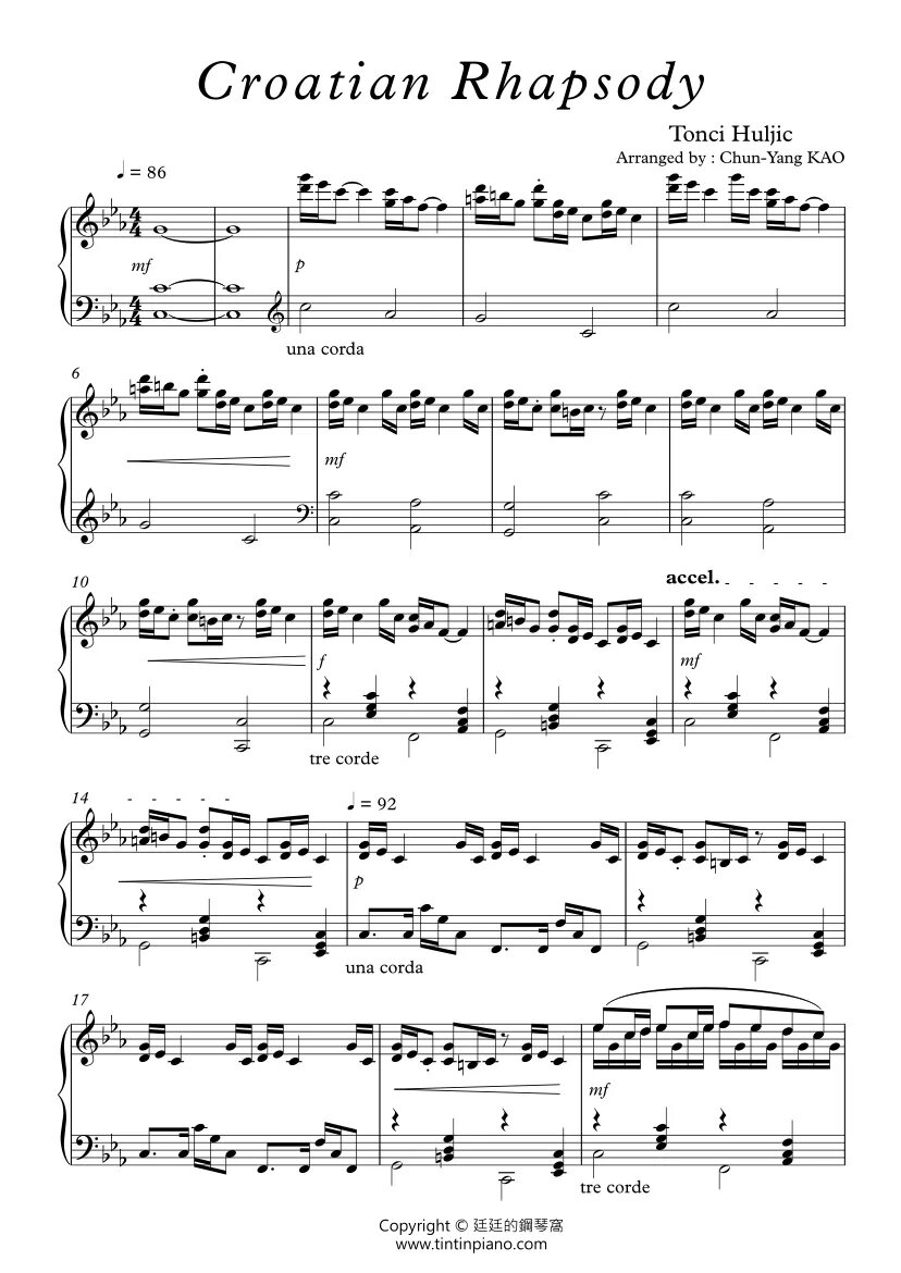 Rhapsody maksim. Хорватская рапсодия Ноты. Croatian Rhapsody Ноты для фортепиано облегченный вариант.