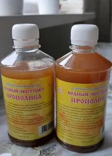 Водный экстракт какого вещества