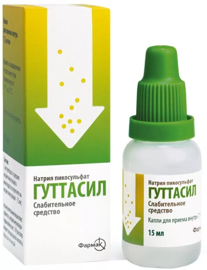 Слабительное 7 лет. Гутталакс капли 15мл. Гуттасил 7,5мг/мл 15мл капли д/приема внутрь Фармак. Гуттасил (фл. 15мл, слаб.кап.). Гуттасил капли 30мл.
