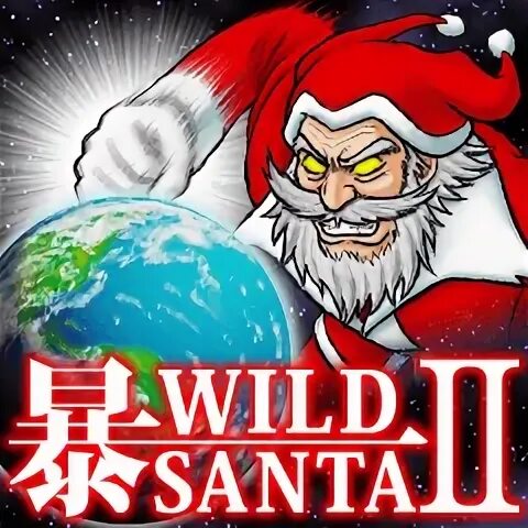 Вилд санта. Wild Santa.