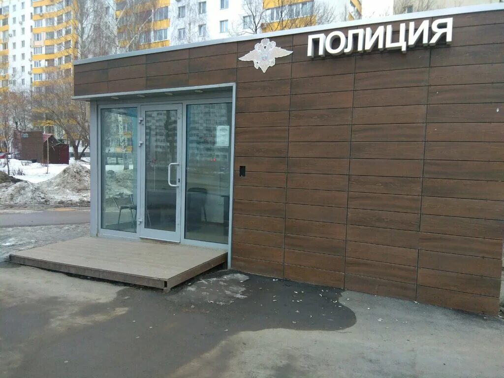 Опорный пункт мвд. Опорный пункт полиции ломоносова. Отдотдел полиции на пролетарской. Опорный пункт полиции россия. Полицейский опорный пункт.