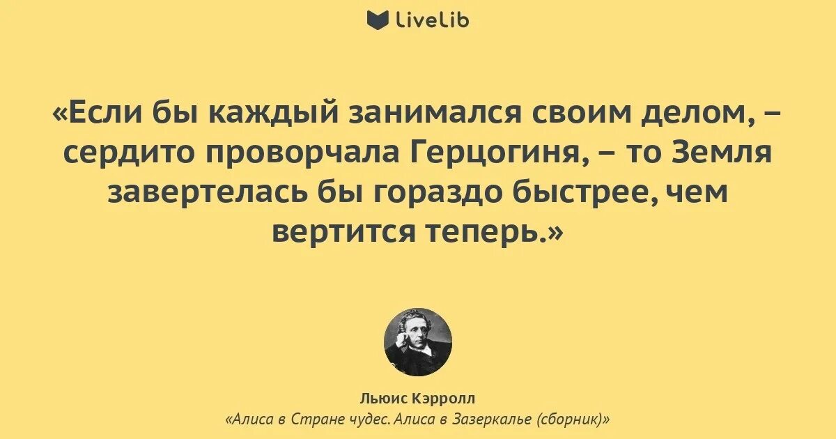 Когда последний раз переводили