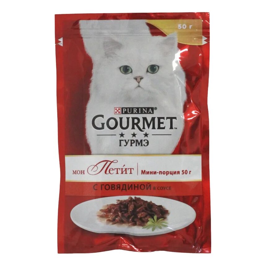 Gourmet mon petit 50г. Gourmet mon petit с говядиной. Жидкий корм Гурме для кошек. Гурме для кошек в пакетиках.