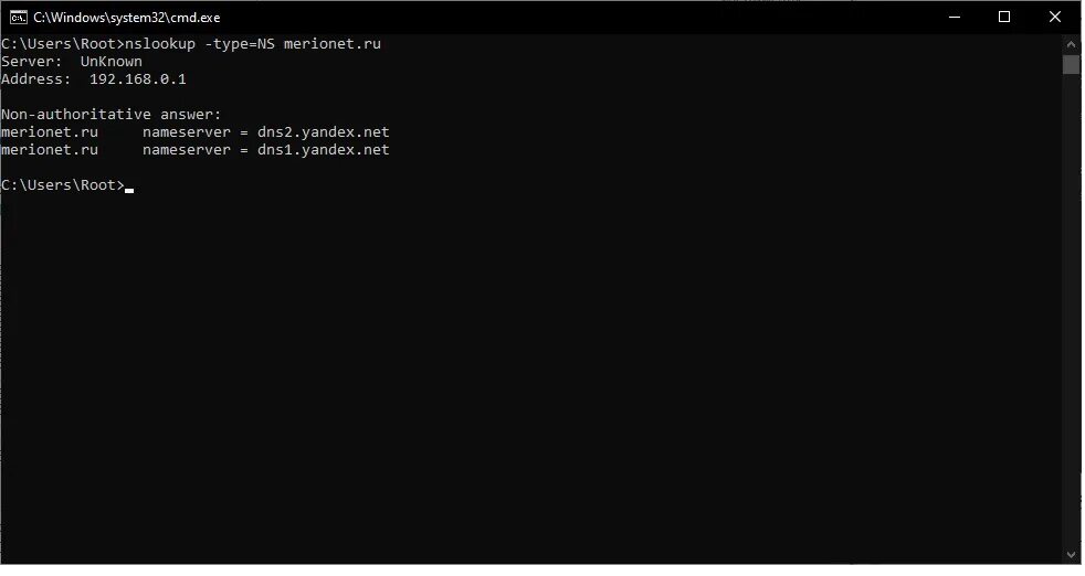 Cmd nslookup. Nslookup. nslookup команда. nslookup type mx. nslookup cmd.