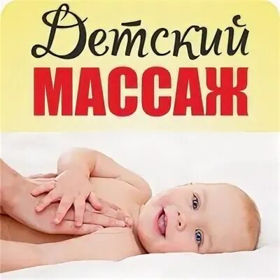 9 месяцев зеленодольск