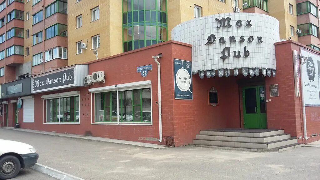 чита (забайкальский край), ул. красноармейская 54 чита на карте. красноармейская 47 чита. красноармейская 54 чита на карте. чита, красноармейская ул.