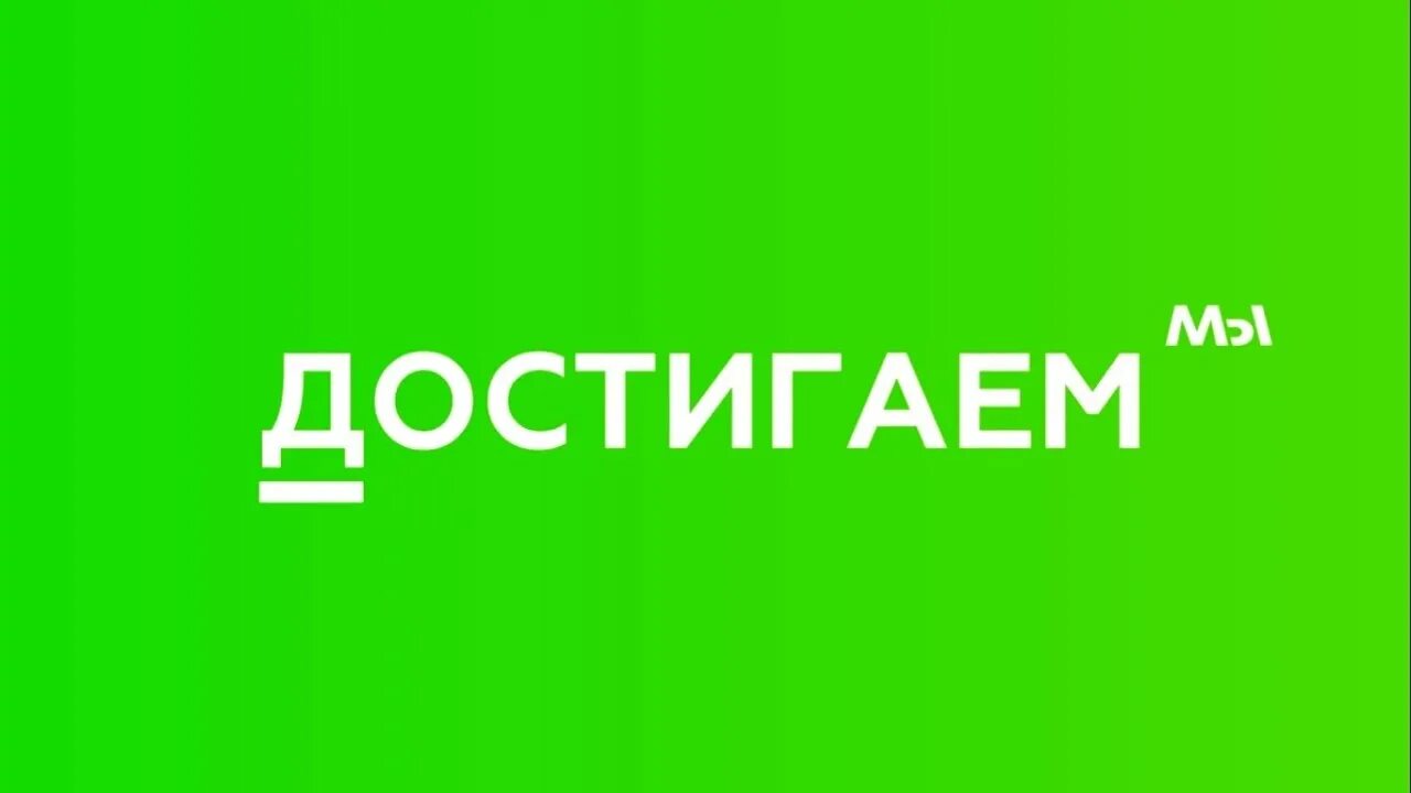 Afs система в автомобиле что это. Активируй нам его. Отчаяние фразы. Who calls kaspersky значок. Отчаяние афоризмы.
