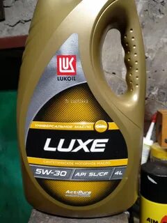 Luxe 5w30