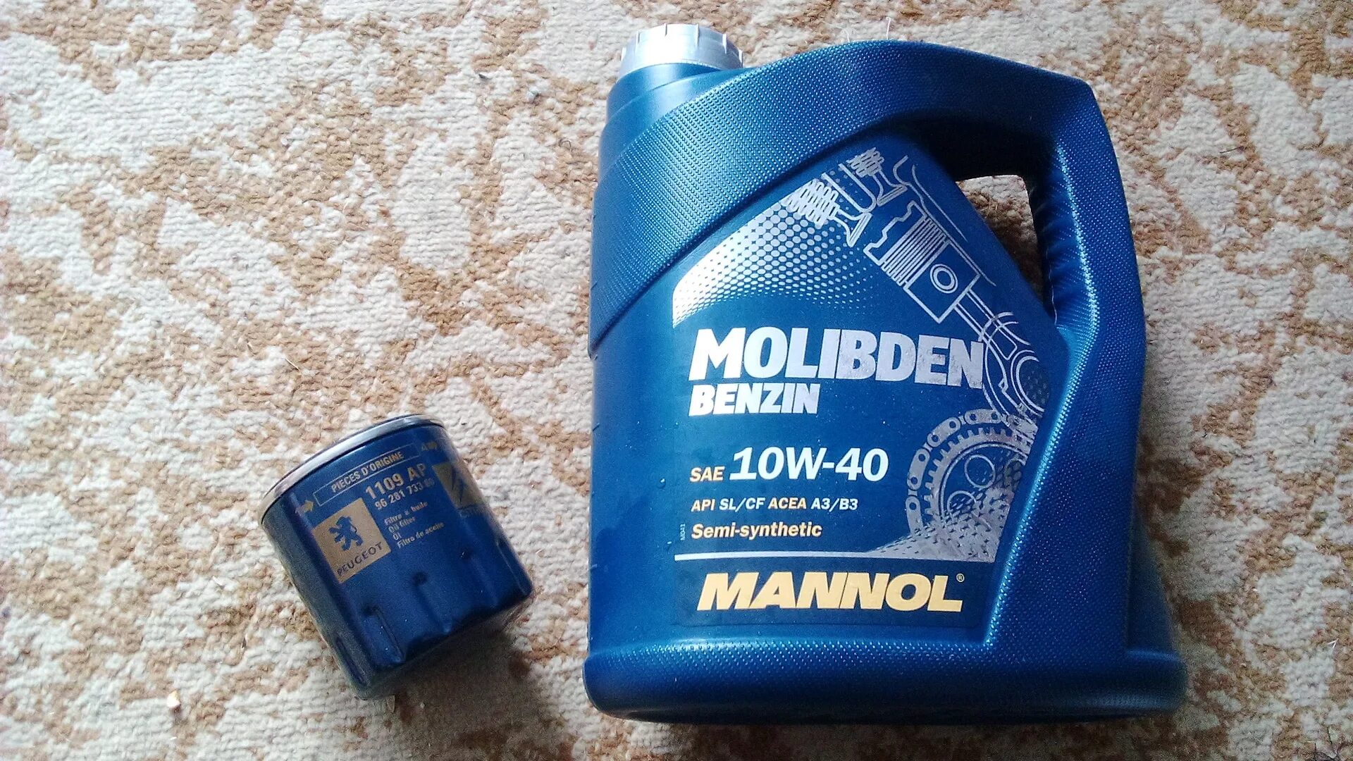 Molibden 10w-40. Масло Манол молибден. Манол с молибденом 10w-40 универсальное. 9970/ Манол.