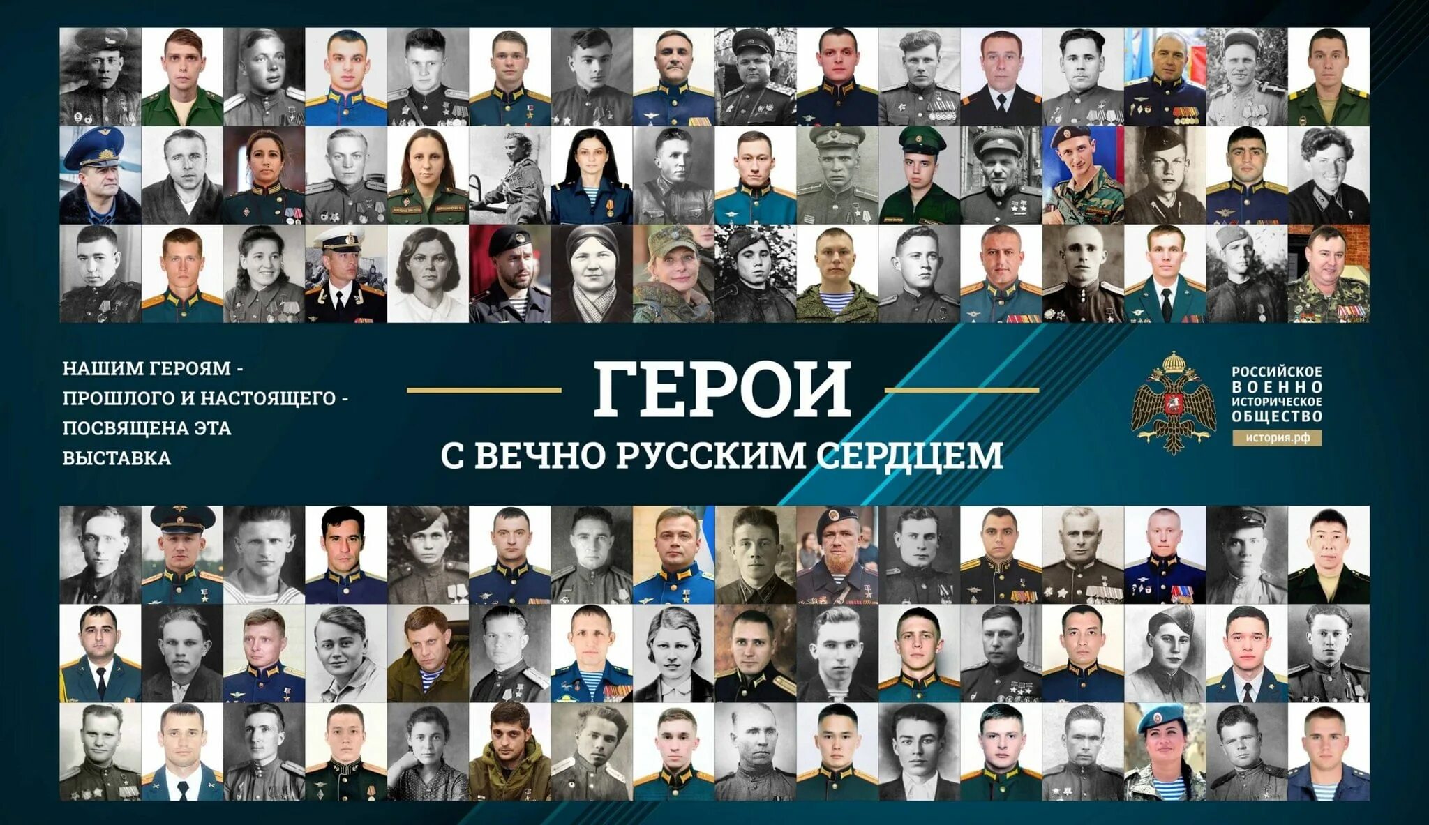 Город герой москва презентация. Город герой москва. Люди герои москвы. Люди герои москвы. Музей победы.