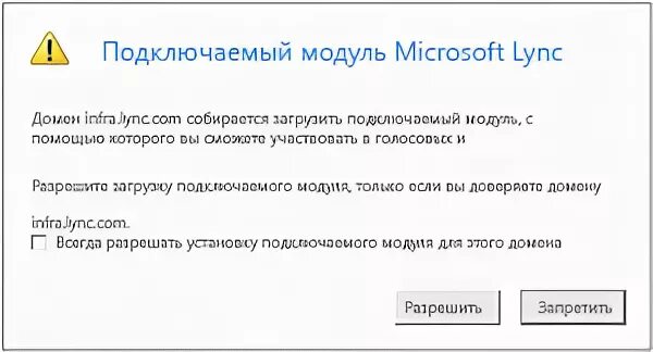 Служба bfe повреждена dr web