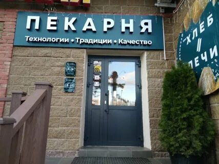 Республика башкортостан уфа комсомольская улица 15 cyberkart