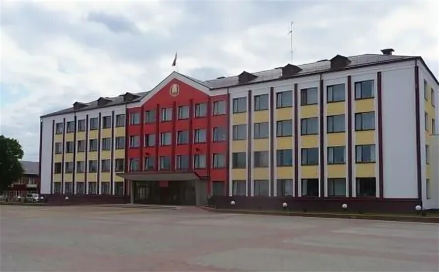 Толочинский райисполком. Толочинский райисполком