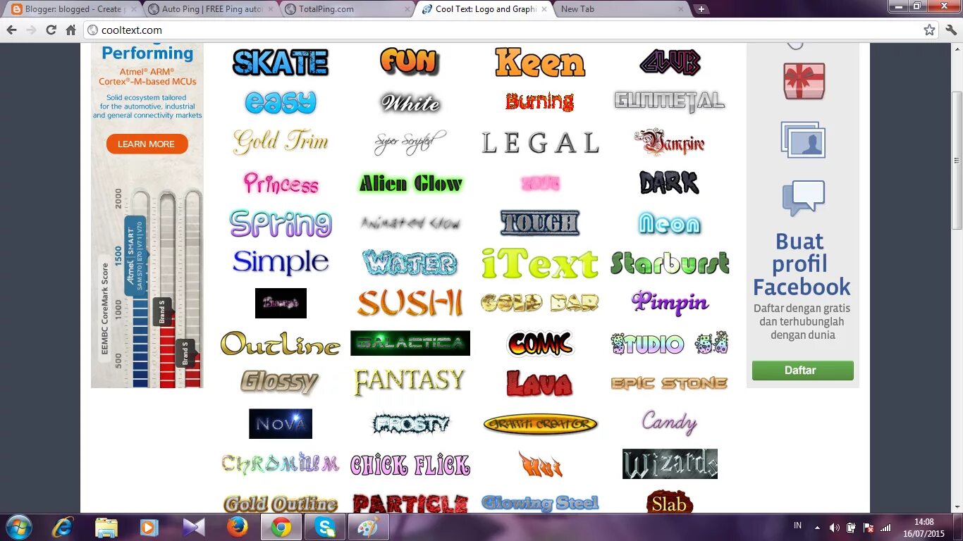 Cool text. Генератор логотипов онлайн. Cooltext. Cool text. Генератор крутых надписей.