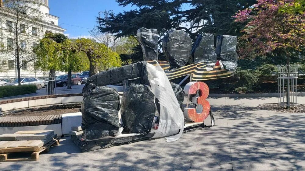 Город севастополь 9 мая. С днем победы севастополь. пейзаж севастополя на 9 мая. день победы в севастополе фото.