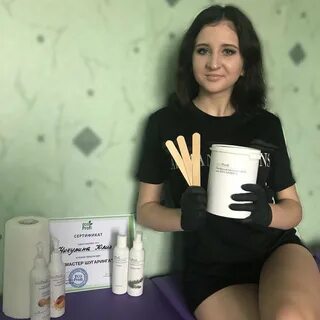 Эпиляция курск