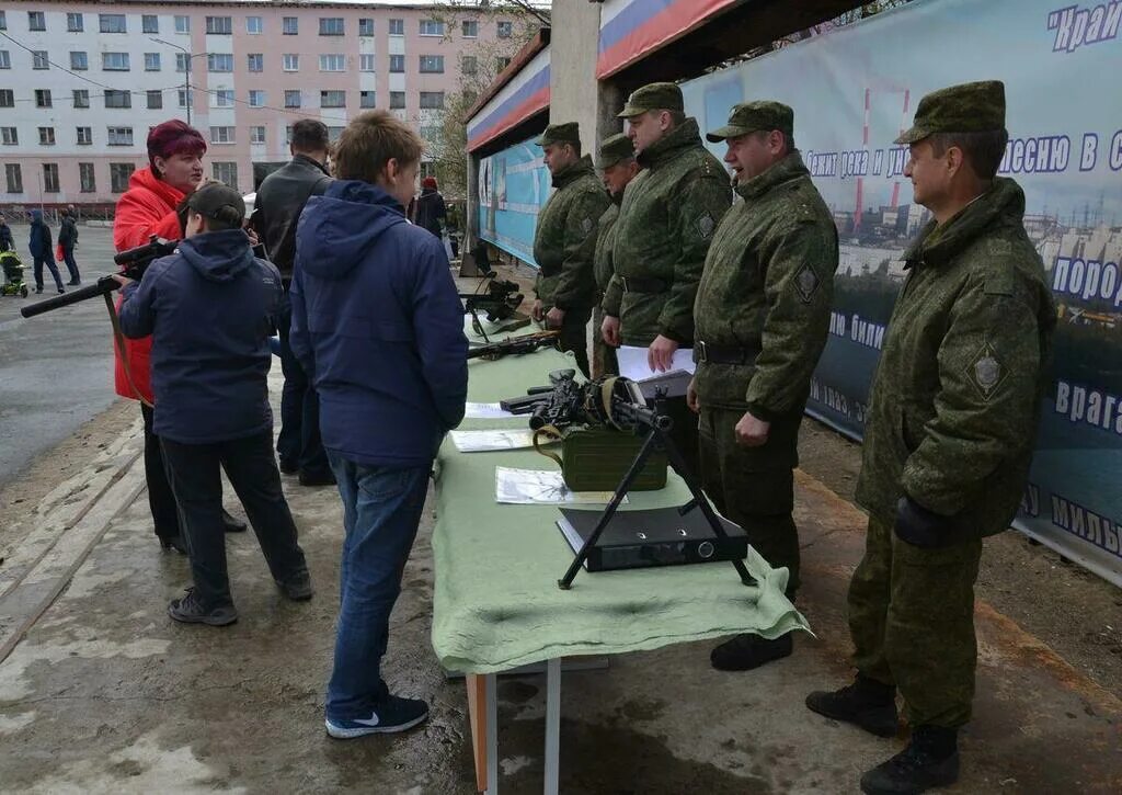 Пгь гткель. Новости никеля. Новости никеля. Новости никеля. Норникель сотрудники.