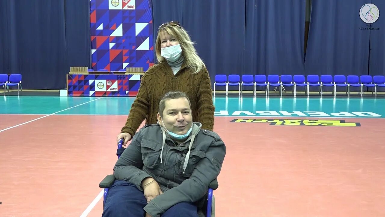 Среда без границ. Мир без границ. Среда без границ. Образование без границ. Среда без границ.
