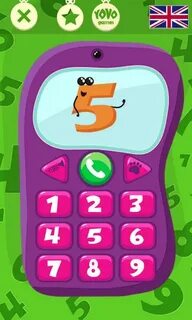 Игры без звонка
