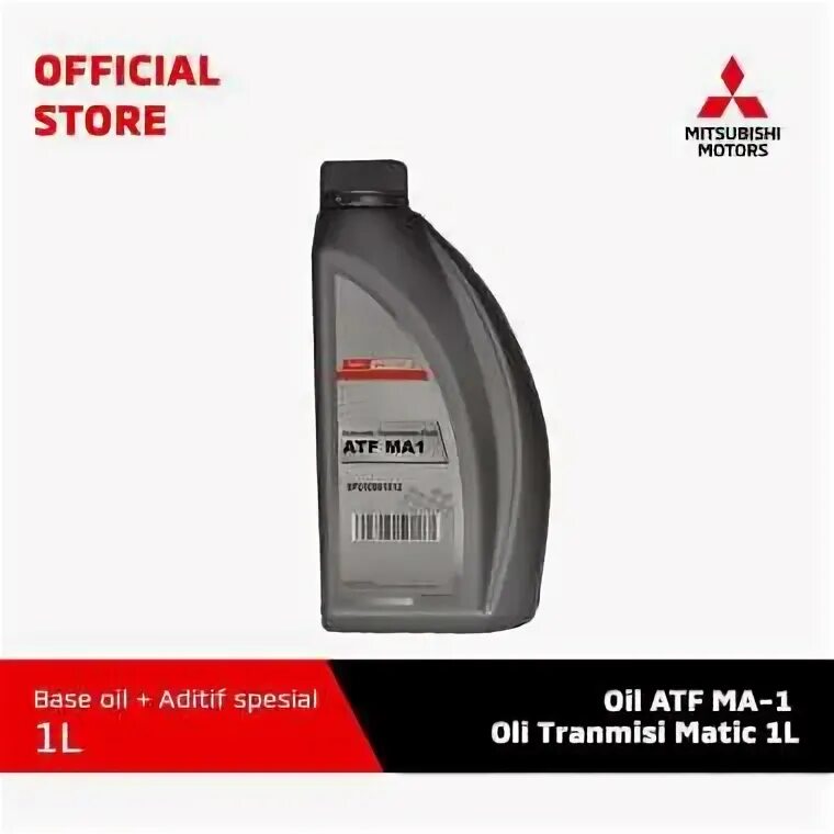 ATF ma1 Mitsubishi. Mitsubishi ATF-ma1 артикул. ATF ma1 Mitsubishi аналоги. Mitsubishi Motors Genuine ATF-ma1.