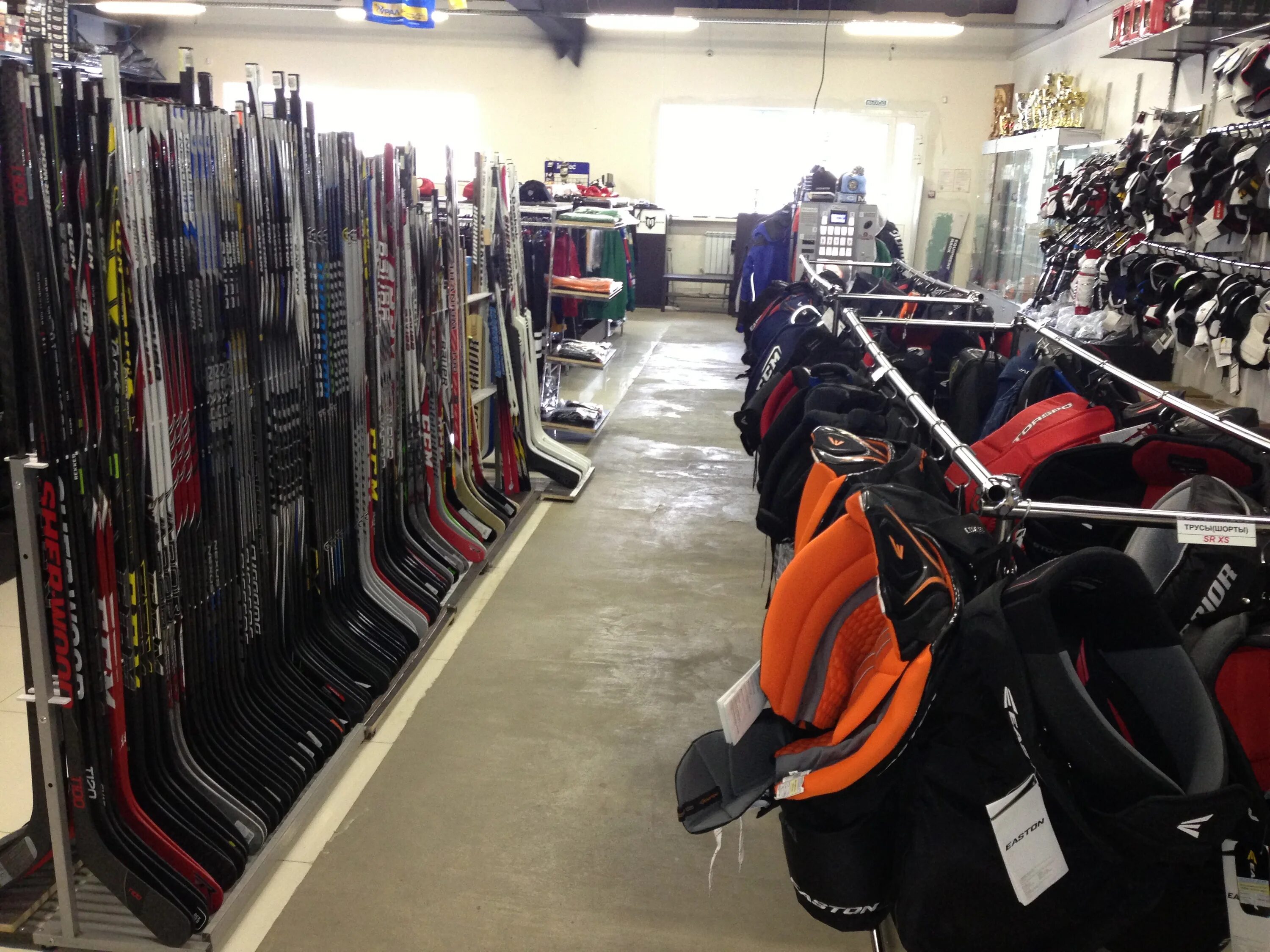 хоккейный магазин казань. экипировка хоккеиста. магазин хоккей уфа ибрагимова. хоккейная экипировка уфа. хоккейная экипировка уфа.