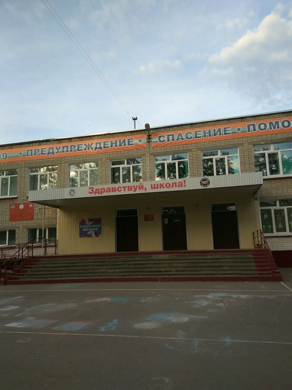 Кадетская школа 7 им в в кашкадамовой ульяновск. В. Казанская кадетская школа-интернат. Кадетсеая школа класс мчс в 7классе. Школа 7 им кашкадамовой.