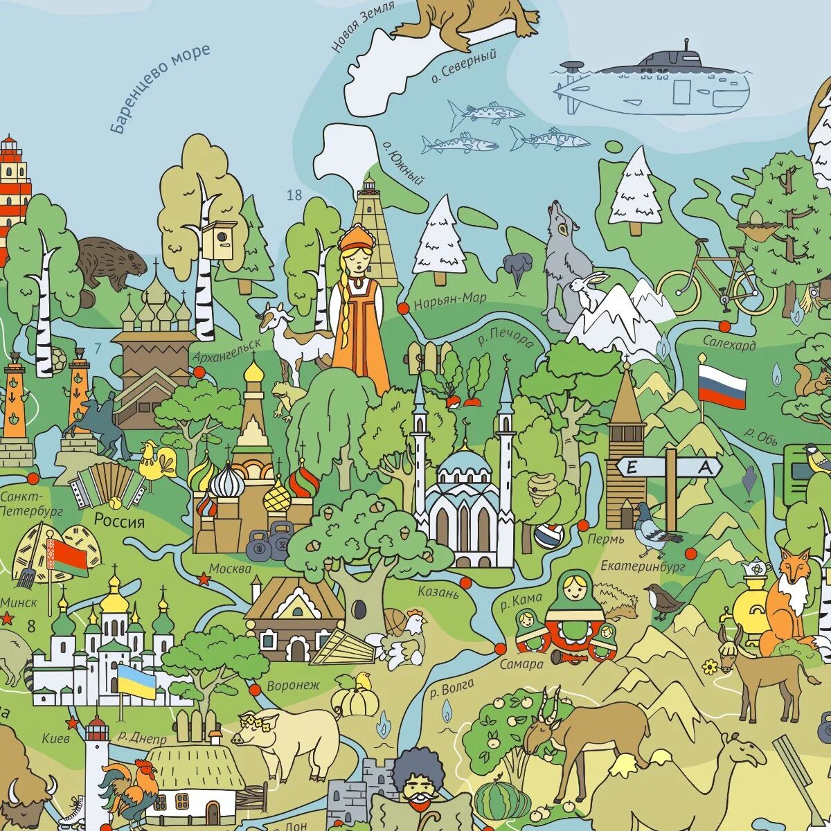 Карта для детей и взрослых. Игровая карта мира popitama. детская карта мира papitama. papitama  игровая карта мира papitama. красочная карта россии для детей.