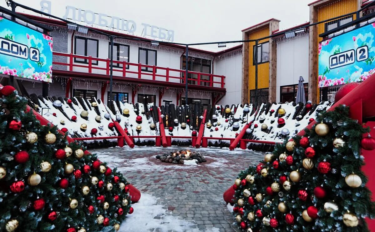 Дом 2 2020. Дом-2 участники проекта 2020. Участники из дом 2 на сейшелах. Дом 2 участники 2021. Шоу дом дом 2.