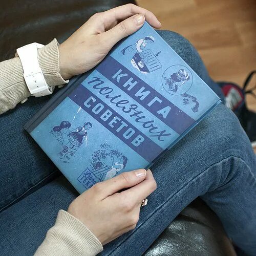 Блокнот как управлять. Ежедневник как управлять временем и править миром. Ежедневник "как управлять вселенной". Ежедневник "как управлять вселенной". Как управлять вселенной не привлекая внимания санитаров ежедневник.