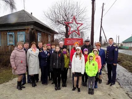 Погода яшкино завтра кемеровской