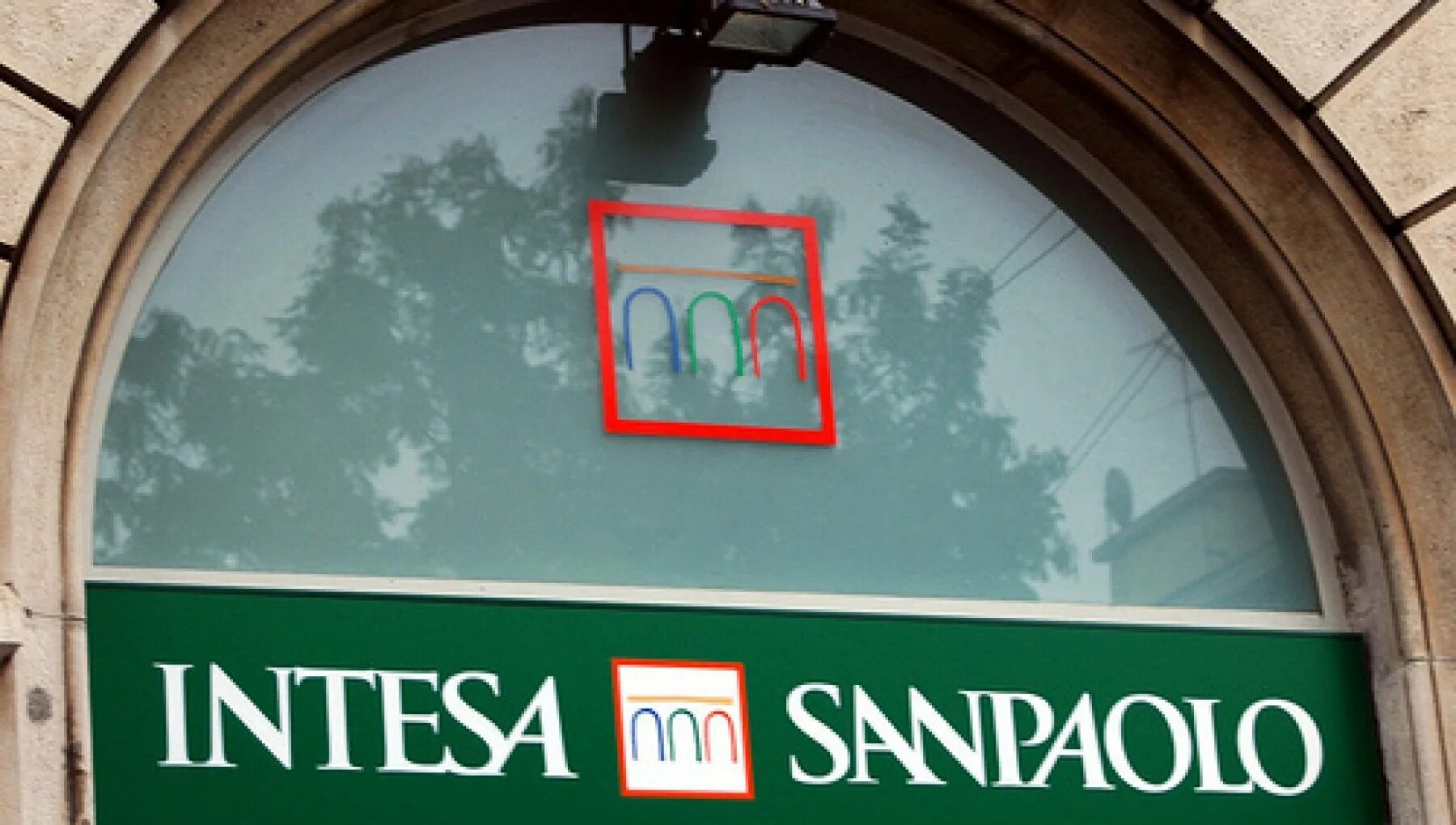 Intesa sanpaolo. Интеза. Банк Intesa. Банк Италии Intesa Sanpaolo. Интеза логотип.