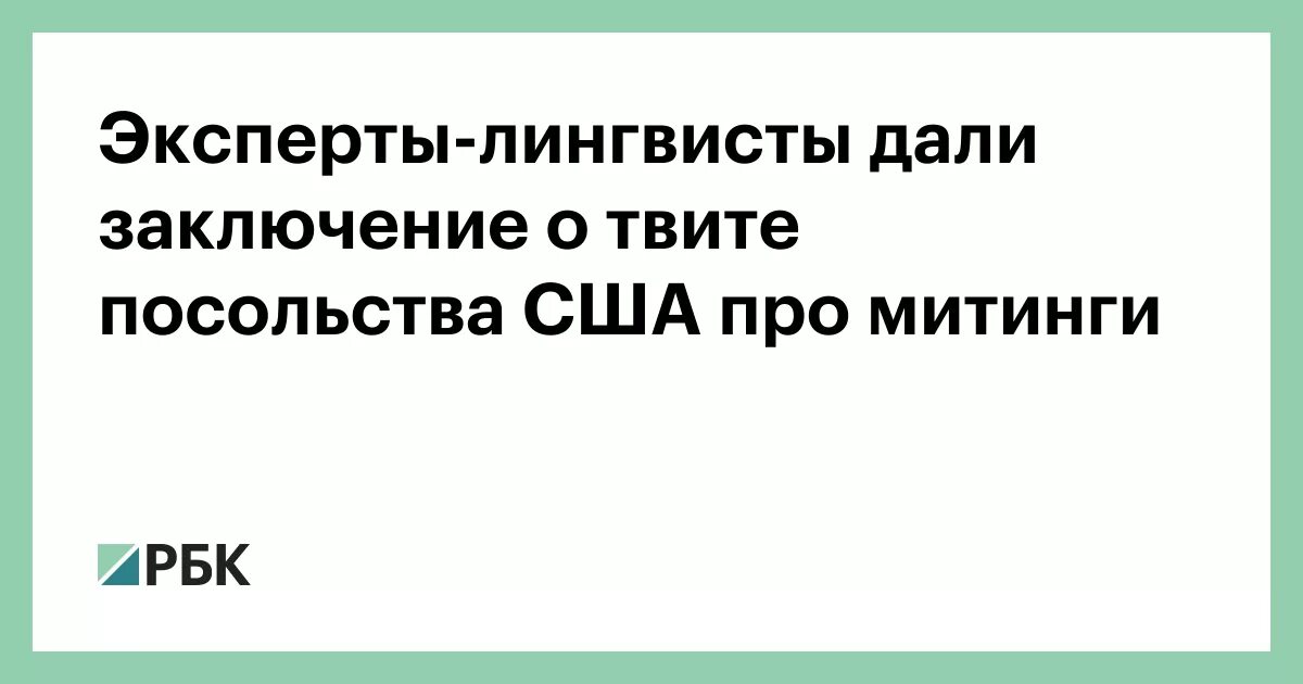 Военное лобби. Военное лобби в сша. Военное лобби. Военное лобби. Военное лобби.