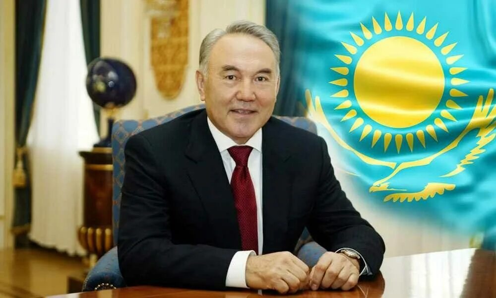 Назарбаев нурсултан биография. Нурсултан назарбаев. президент казахстана назарбаев. первый президент казахстана н.назарбаев. nursultan nazarbayev biography.