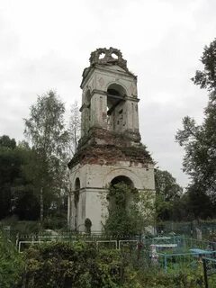 Спас береза