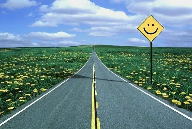 Эрик юханссон художник. Дорога в гору. Удачной дороги и счастливого пути. Как делают хорошей дороги. Счастливой дороги.