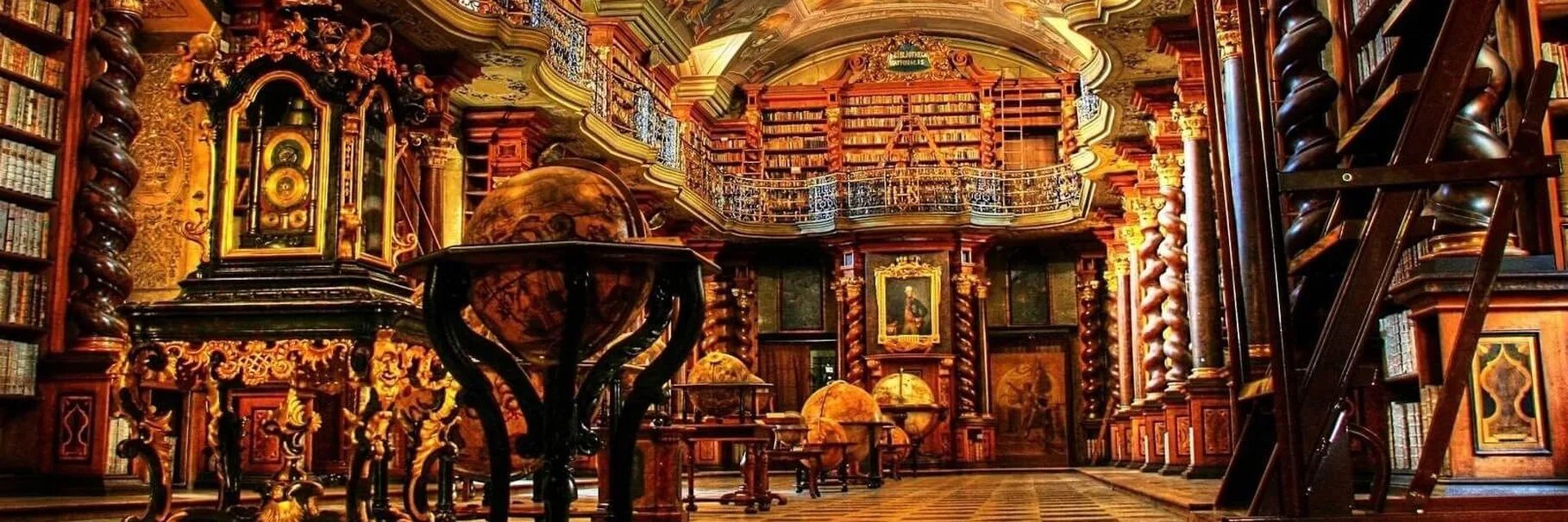 Klementinum Library. Библиотека знаний интернет. Famous Libraries around the World. Our Library poems. Theatre library