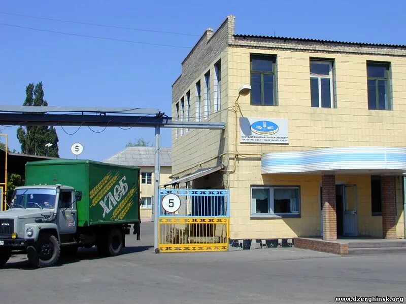 Зао дзержинский. Дзержинский хлебозавод. артемовский хлебокомбинат. калачевский хлебозавод калач-на-дону. дзержинский хлебозавод номер 3.