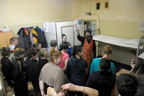Женское сизо