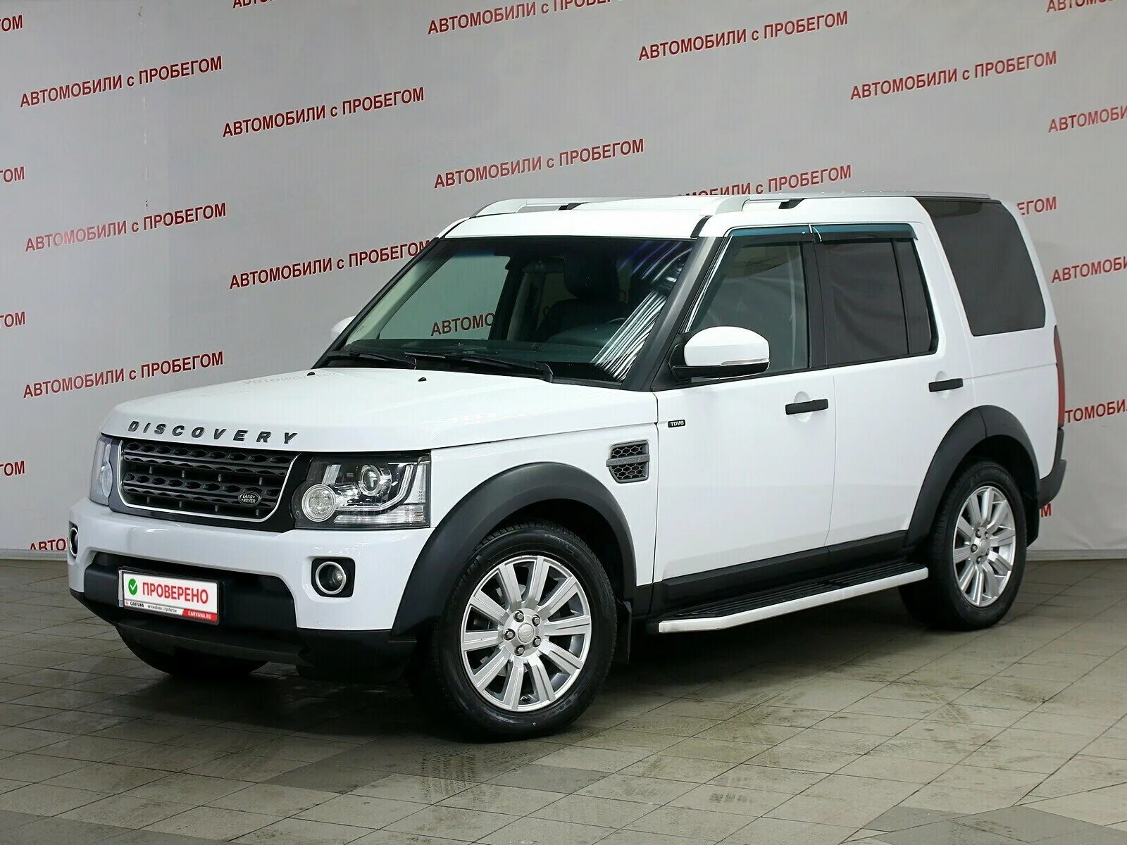 Дискавери. Дискавери 4 белый. Авито Land Rover Discovery 3 +79145446355. Купить в спб дискавери