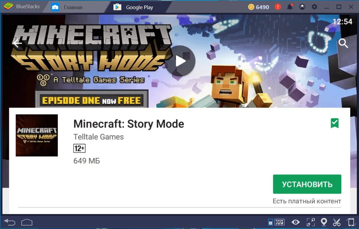 Игры плей маркета майнкрафт. Майнкрафт плей Маркет. Майнкрафт стори мод на андроид. Майнкрафт стори мод плей Маркет. Minecraft story Mode на андроид встроенный кэш.
