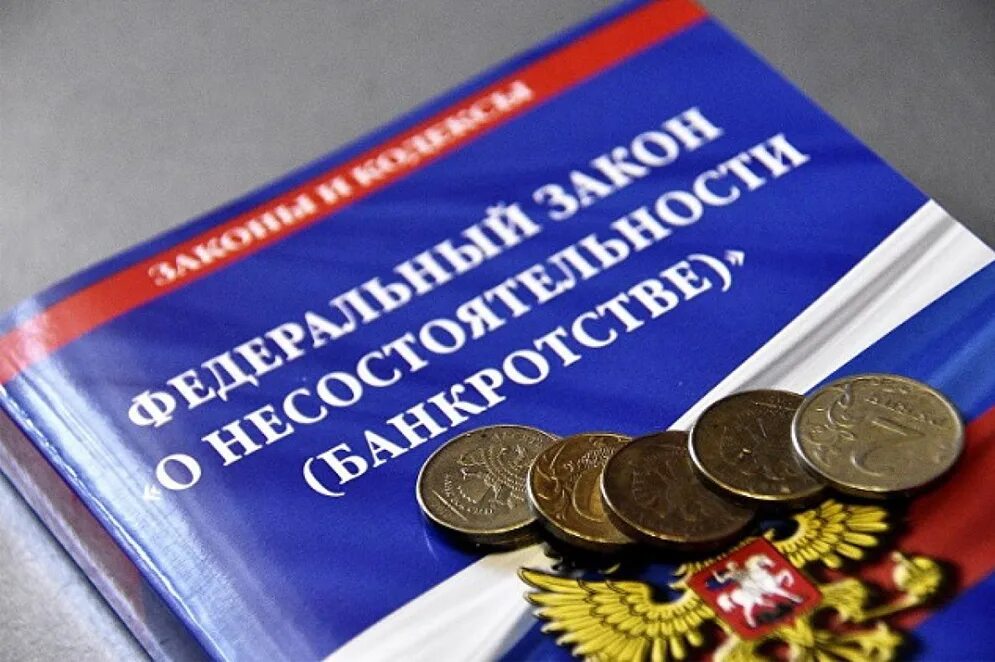 61. 9 закона о банкротстве. 61. Специальные основания оспаривания сделок при банкротстве. Сроки для оспаривания сделок в банкротстве.