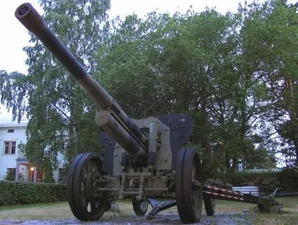 Орудием 10
