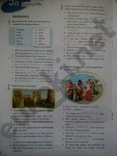 Вирджиния эванс 6 класс