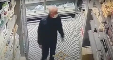 Когда у юрия украли бумажник
