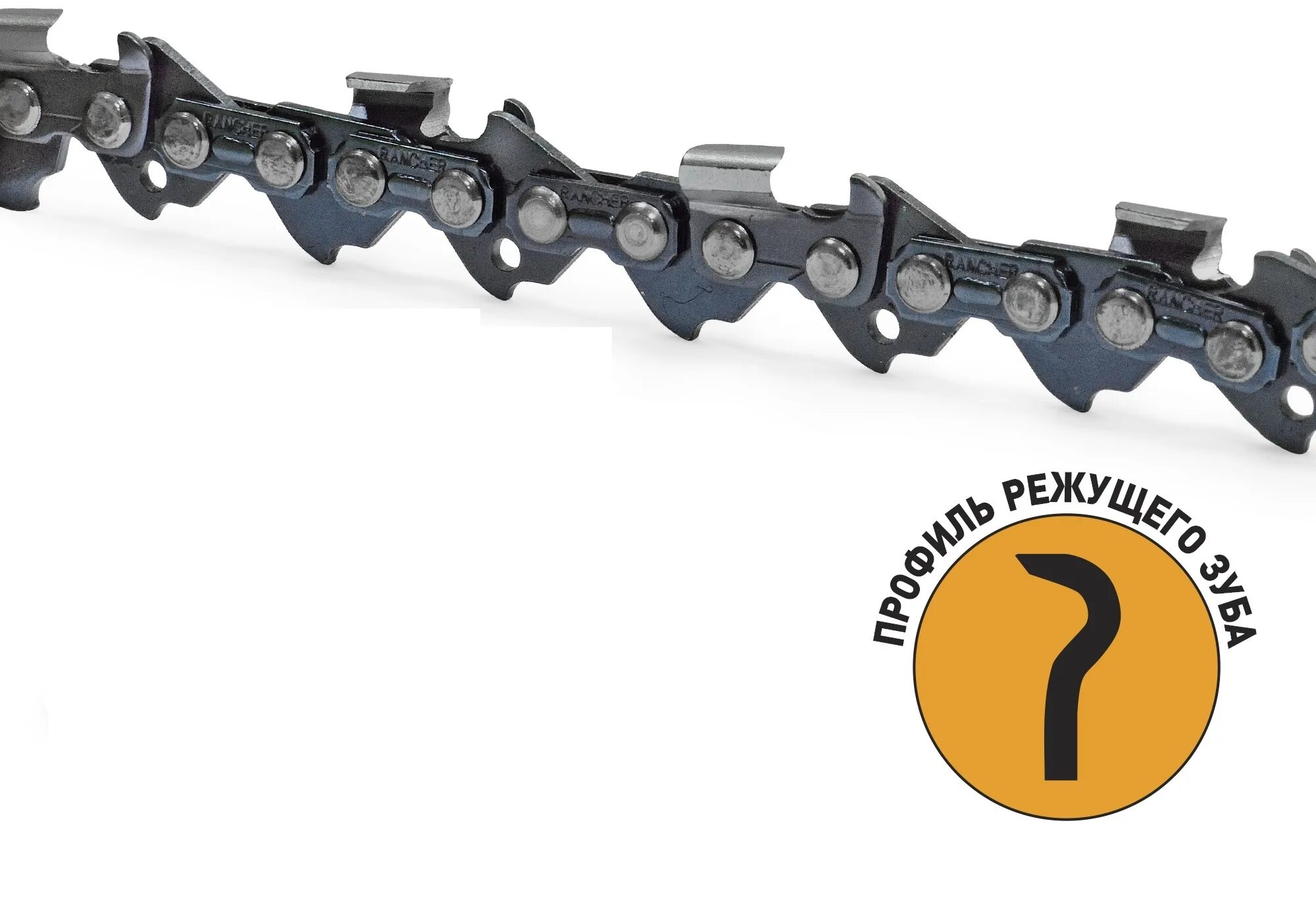 325 72 звена. Цепь oregon 21bpx072e. Цепь полотно для husqvarna 262xp. Цепь бензопилы штиль 0. Patriot цепь 0.