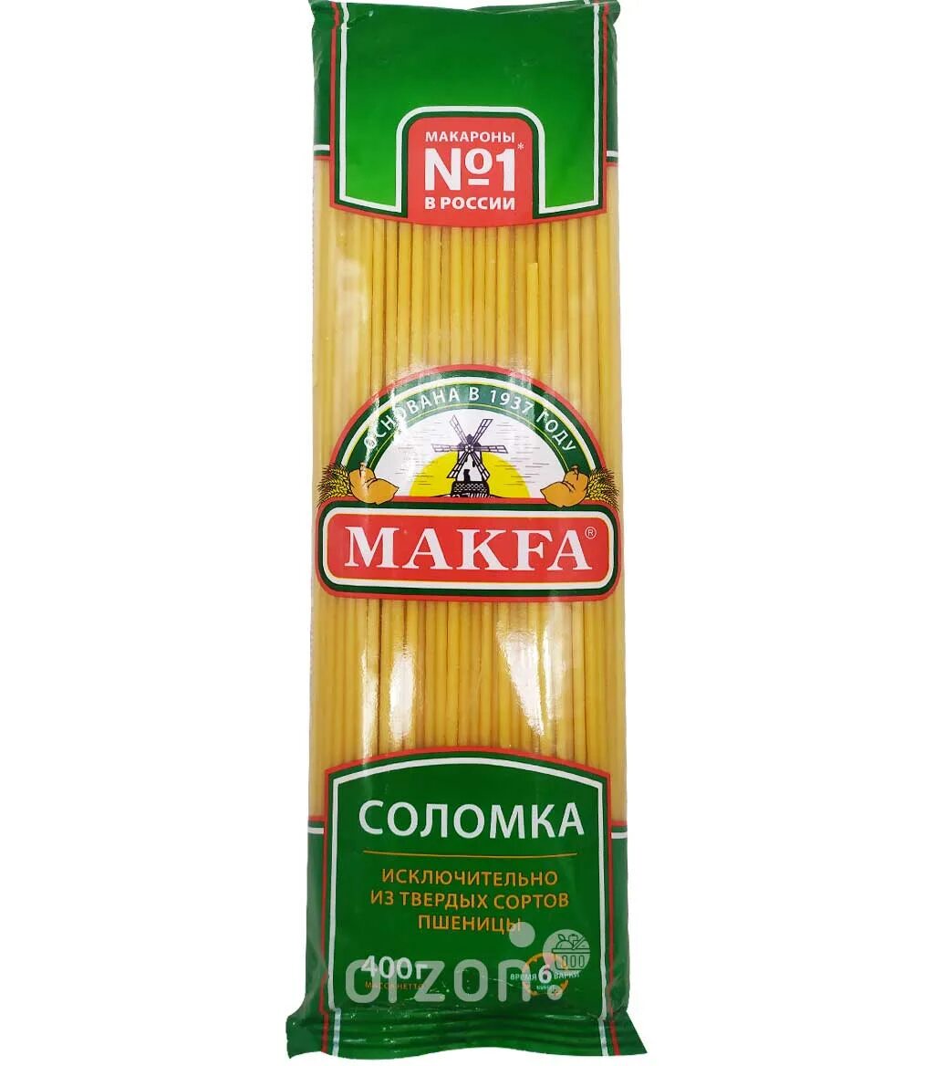 Макфа соломка. Макаронные изделия макфа соломка длинная 400г. макфа макароны соломка 400. вермишель длинная макфа 400гр. макфа соломка 400 гр.