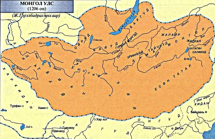 Где монголия. Монголия 12 век карта. Карта Монголии в 12 веке. Монголия 13 век карта. Монголия на карте 12 века.