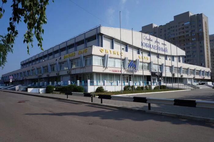 Лдс юбилейный в воронеже схема зала - блог RybolovMaster.ru